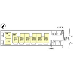 高井田中央駅 徒歩6分 1階の物件外観写真